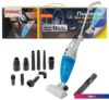 Пылесос WMC Tools WMC-607-T20-A