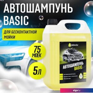Defender Aвтошампунь Basic 5л