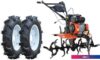 Мотокультиватор Skiper SP-700 (колеса 4.00-10)