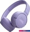 Наушники JBL Tune 670NC (сиреневый)