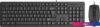 Офисный набор A4Tech KR-3330S