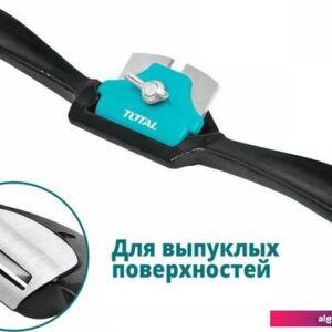 Скребок Total THTP03092