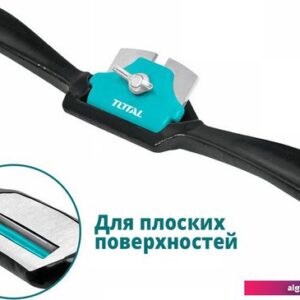 Скребок Total THTP03091