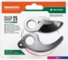 Лезвие для секатора Daewoo Power DAGP 25