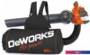 Сумка-рюкзак для воздуходувки DeWORKS VB 65