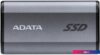 Внешний накопитель ADATA Elite SE880 2TB AELI-SE880-2TCGY