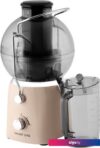 Соковыжималка Galaxy Line GL0811 (дымчатая роза)