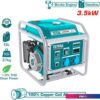 Бензиновый генератор Total TP340001