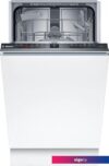 Встраиваемая посудомоечная машина Bosch Serie 2 SPV2HKX42E