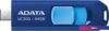 USB Flash ADATA UC300 64GB (синий/голубой)