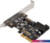Адаптер SilverStone G56ECU04E000010