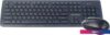 Офисный набор Raskat BX6200