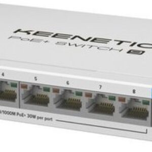 Неуправляемый коммутатор Keenetic KN-4710