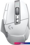 Игровая мышь Logitech G502 X Lightspeed (белый)