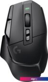 Logitech G502 X Lightspeed (черный)
