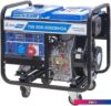 Дизельный генератор ТСС SDG 6000EH3A