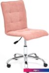 Компьютерное кресло TetChair Zero флок (розовый)