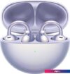 Наушники Huawei FreeClip (фиолетовый международная версия)