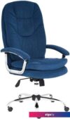 Кресло TetChair Softy LUX (флок