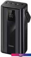 Внешний аккумулятор Itel Maxpower 450PF 45000mAh (черный)