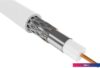 Кабель Generica CC1-R5F1-111-100-G