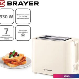 Тостер Brayer BR2106