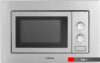 Микроволновая печь Hansa AMM20BMXH