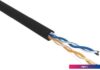 Кабель Rexant U/UTP 2PR 24AWG 5e PE 01-0025 (305 м)