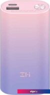 Внешний аккумулятор ZMI QB818 10000mAh (розово-фиолетовый