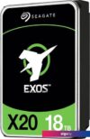 Жесткий диск Seagate Exos X20 18TB ST18000NM003D