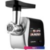 Мясорубка Brayer BR1608