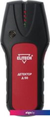 Детектор скрытой проводки ELITECH Д 50