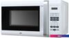Микроволновая печь JVC JK-MW380S