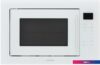Микроволновая печь Krona Riflesso 60 WH V2
