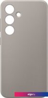 Чехол для телефона Samsung Vegan Leather Case S24+ (серо-коричневый)