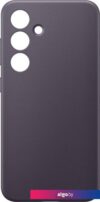 Чехол для телефона Samsung Vegan Leather Case S24 (темно-фиолетовый)