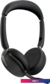 Офисная гарнитура Jabra Evolve2 65 Flex MS Stereo USB-A