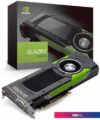 Видеокарта NVIDIA Quadro P6000 24GB GDDR5X 900-5G611-2500-000