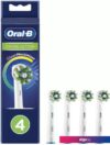 Сменная насадка Oral-B Cross Action EB 50-4 4210201354369 (4 шт)