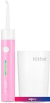 Ирригатор Kitfort KT-2957-1