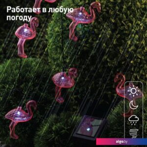 Удлинитель для гирлянд ЭРА ENIT-31
