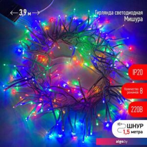 Разветвитель для гирлянд ЭРА ERAPS-OR2