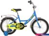 Детский велосипед Novatrack Urban 16 2022 163URBAN.BL22 (синий)
