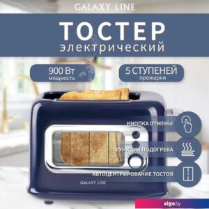 Тостер Galaxy Line GL2913
