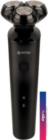 Электробритва Vitek VT-2365
