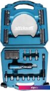 Набор бит Makita D-42020