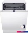 Встраиваемая посудомоечная машина DeLonghi DDW08F Aquamarine eco