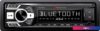USB-магнитола Nakamichi NQ513BW