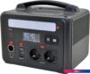 Портативная зарядная станция Беркут Specialist PSL-600