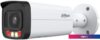 IP-камера Dahua DH-IPC-HFW2249TP-AS-IL-0360B